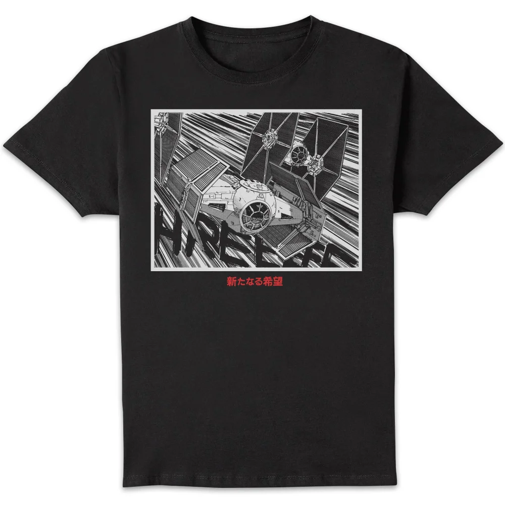 Star Wars Tie Fighter Unisex T-Shirt - Black - S Image 1