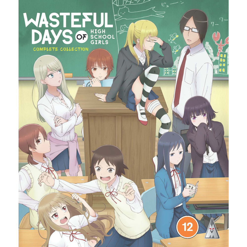 Wasteful Days of High School Girls Season 1 Collection Image 1