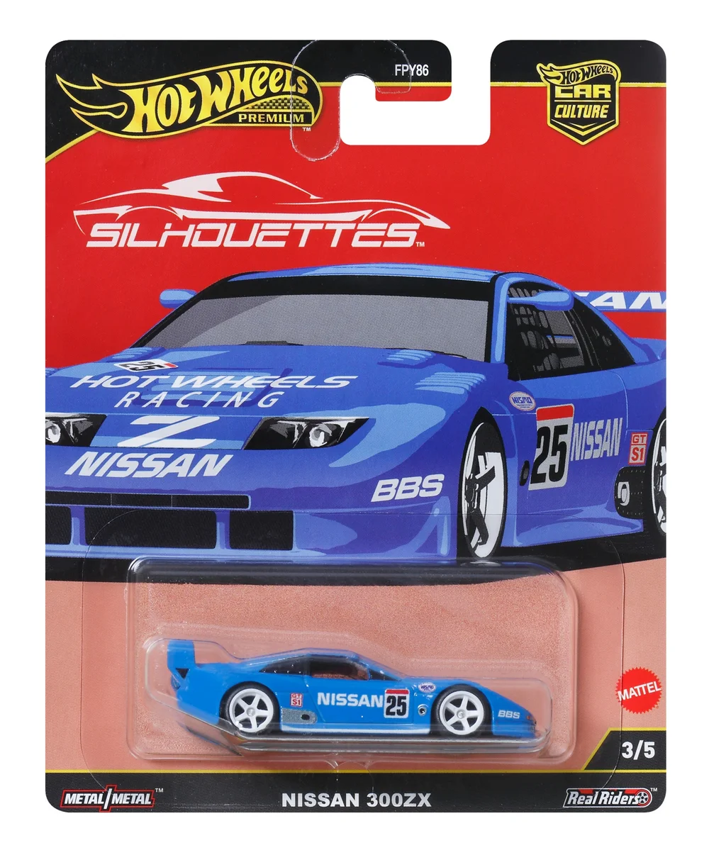 Hot Wheels Premium Car Silhouettes Nissan 300ZX IMSA GTS Image 1