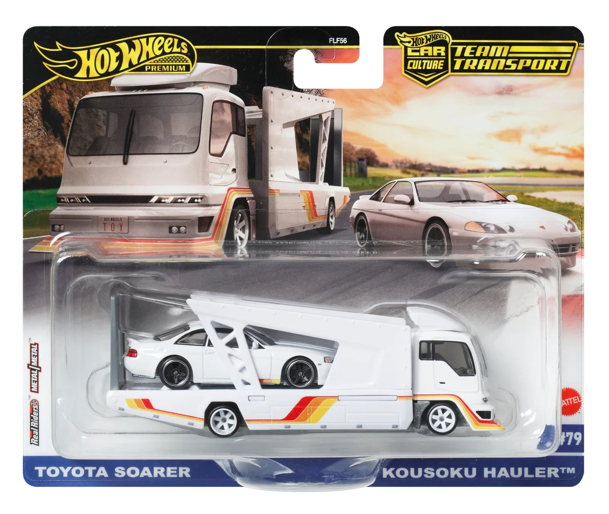 Hot Wheels Premium Team Transport Mix 2 Japan Double Decker Hauler Image 1