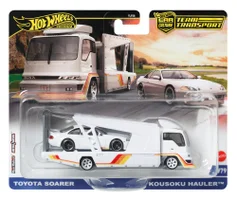 Hot Wheels Premium Team Transport Mix 2 Japan Double Decker Hauler - undefined undefined