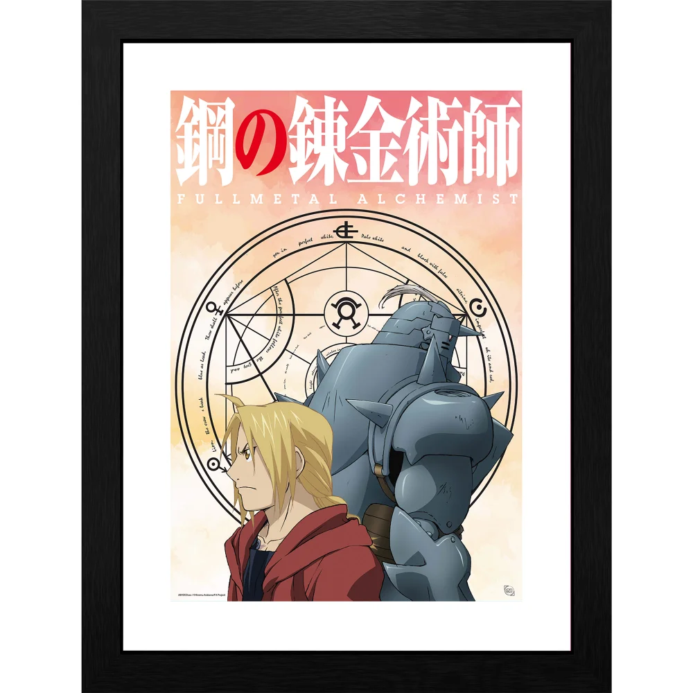 Fullmetal Alchemist Elric Brothers 30 x 40cm Framed Collector Print Image 1
