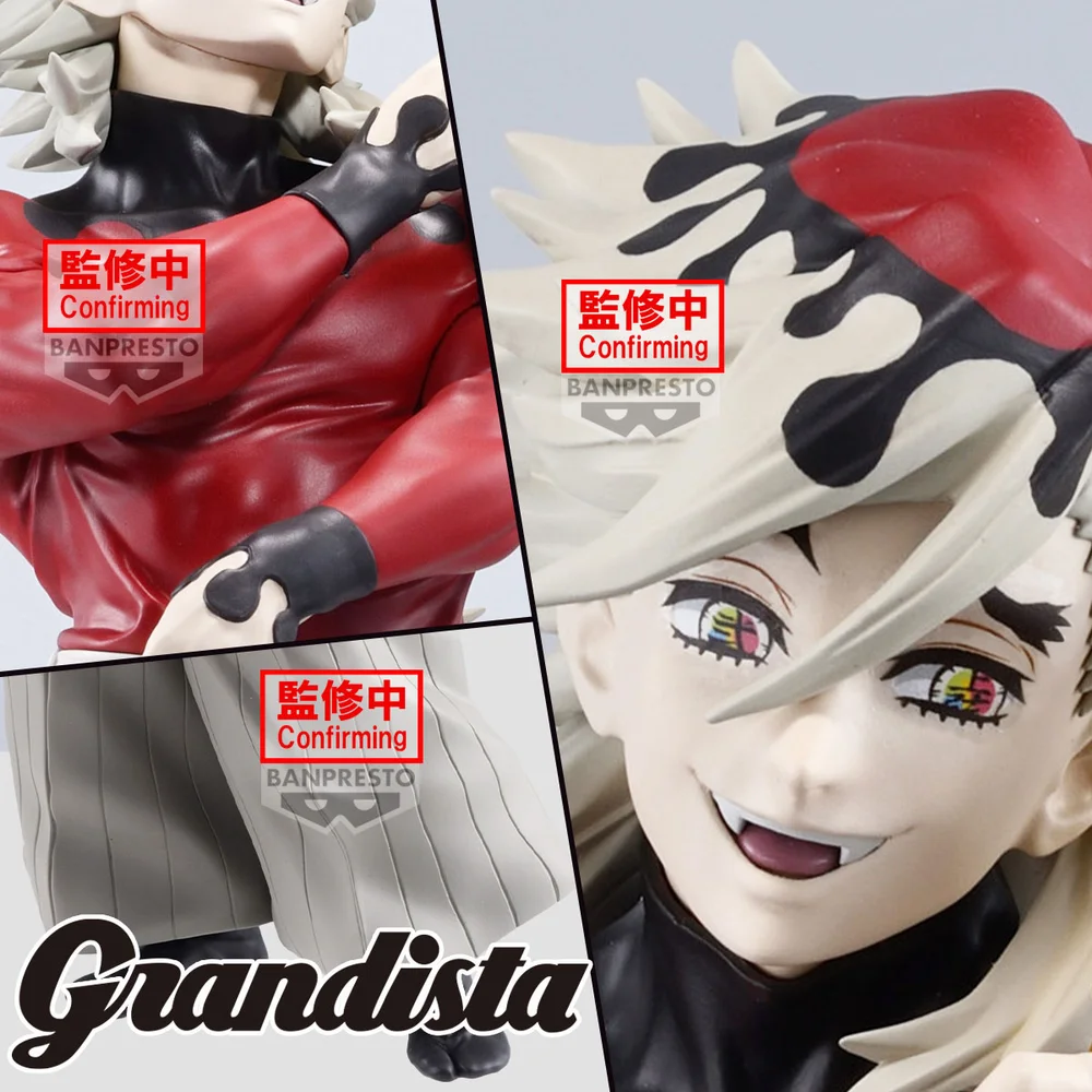 Banpresto Demon Slayer: Kimetsu No Yaiba Grandista Doma Figure Image 1
