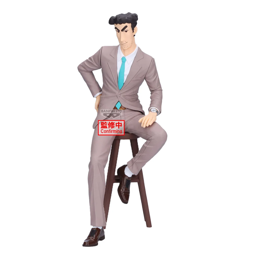 Banpresto Crayon Shinchan Encho & Hiroshi Nohara Figure Version B: Hiroshi Nohara Image 1