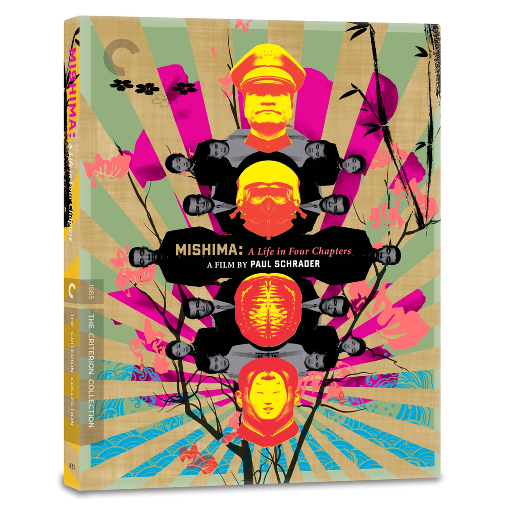 Mishima: A Life in Four Chapters 4K Ultra HD (includes Blu-ray) Image 1