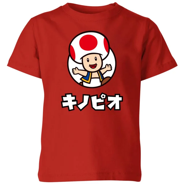 Nintendo Super Mario Toad Kids' T-Shirt - Red