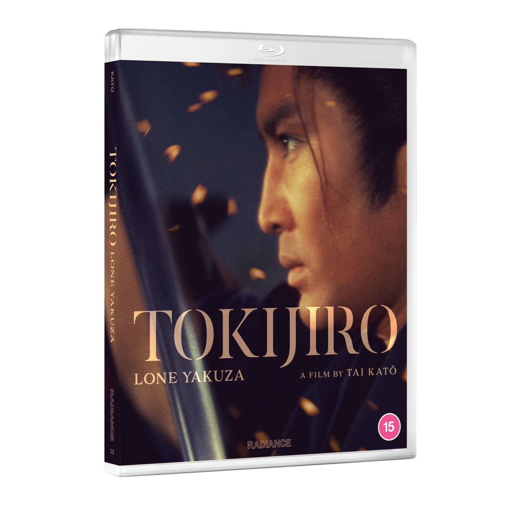 Tokijiro: Lone Yakuza Image 1