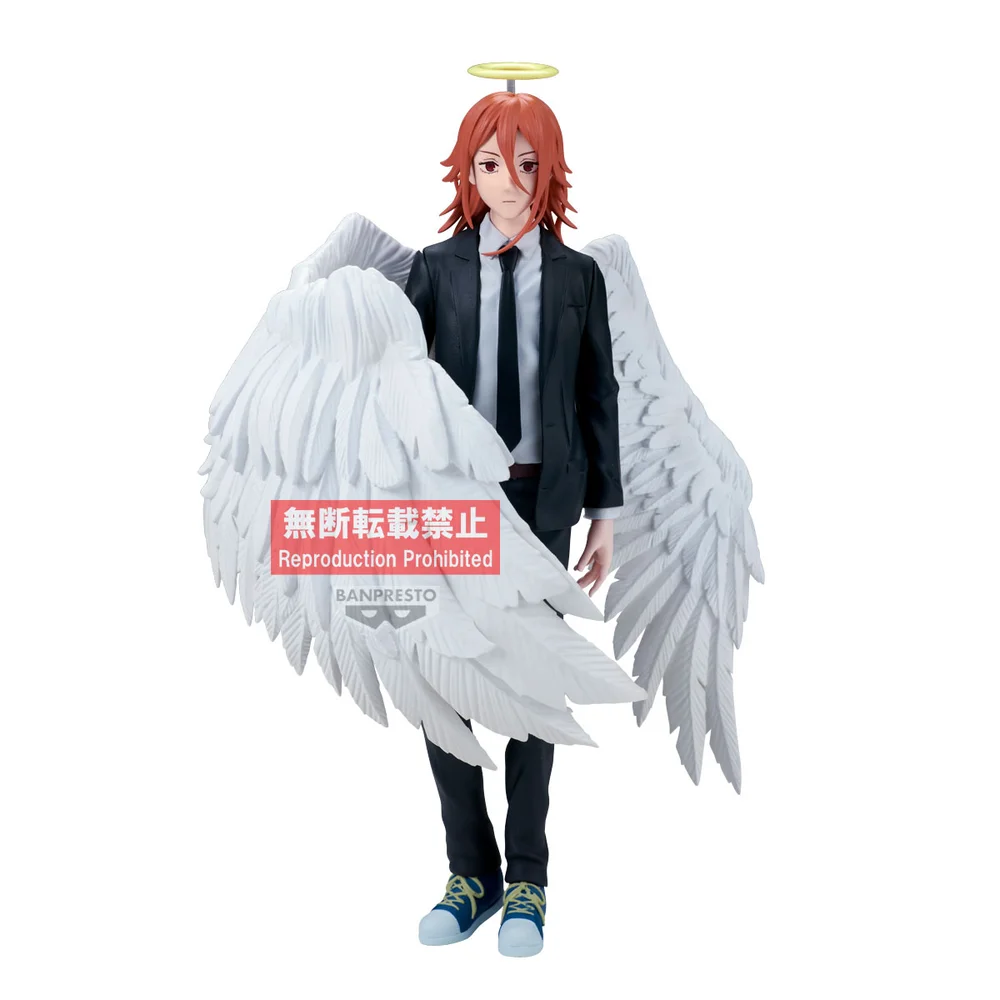 Banpresto Chainsaw Man - The Movie Reze Arc Vibration Stars Angel Devil Image 1