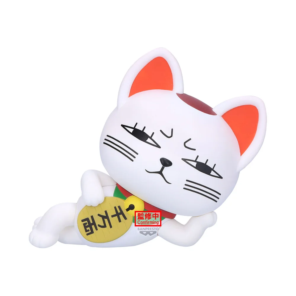 Banpresto Dandadan Sofvimates Turbo Granny Beckoning-Cat Image 1