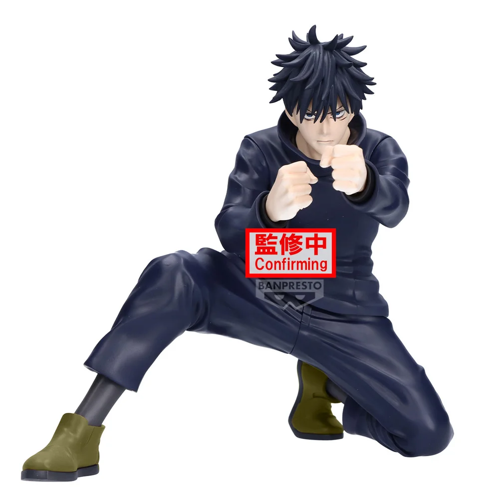Banpresto Jujutsu Kaisen Maximatic Yuji Itadori Megumi Fushiguro Version B: Megumi Fushiguro Image 1