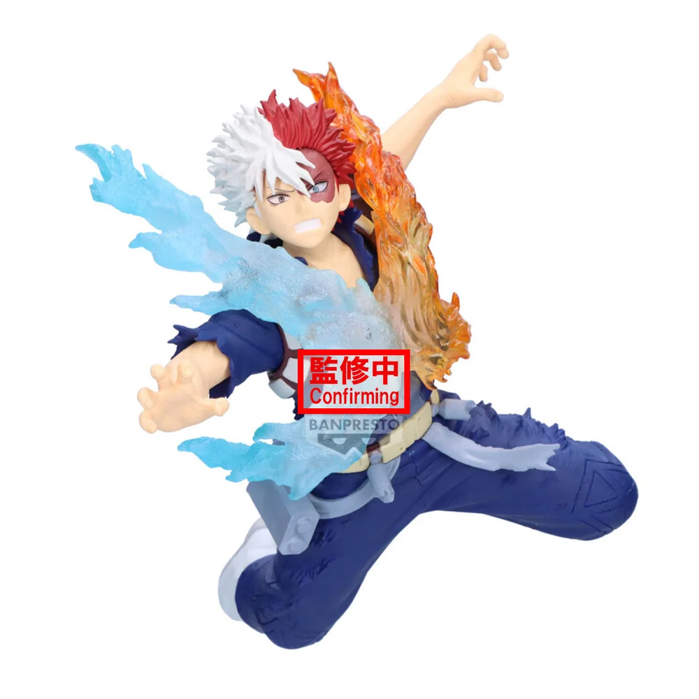 Banpresto My Hero Academia The Amazing Heroes Plus Shoto Todoroki ? Image 1