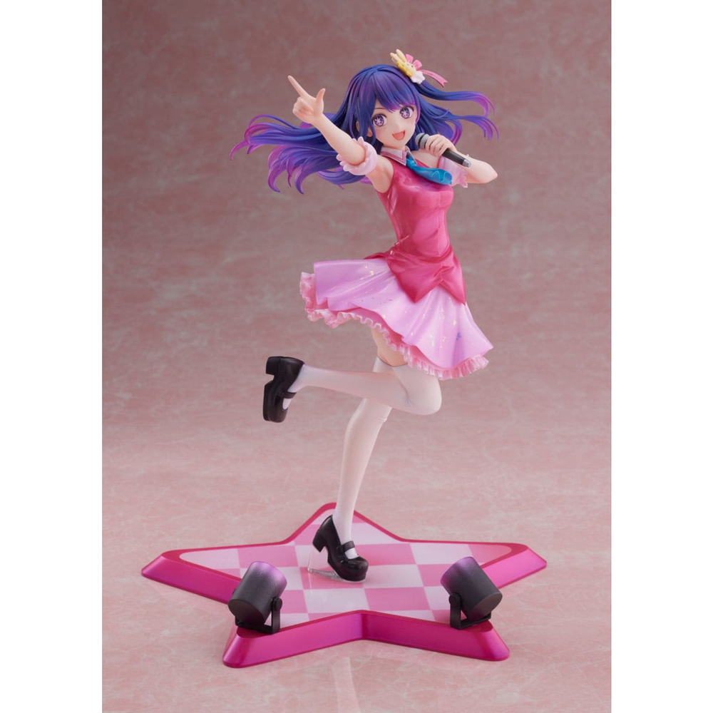 Oshi no Ko PVC Statue 1/7 Ai 25 cm Image 1