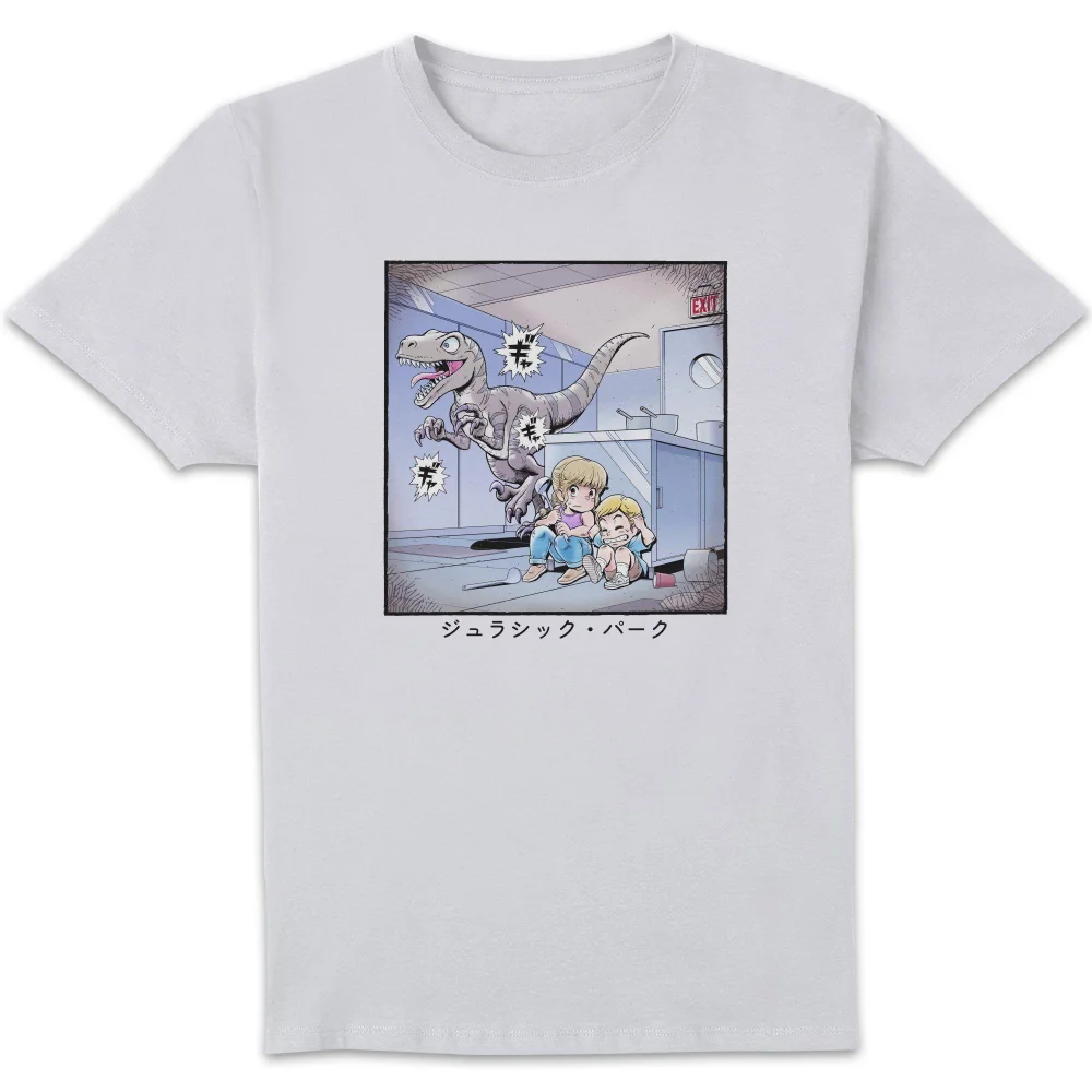 Jurassic Park Anime Raptor Scene Anime Unisex T-Shirt - White - S Image 1