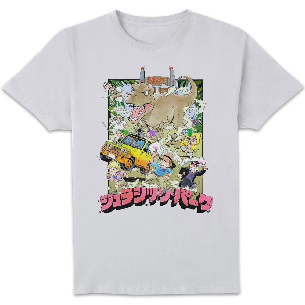 Jurassic Park Anime Character Scene Anime Unisex T-Shirt - White - S Image 1