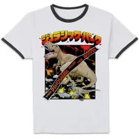 Jurassic Park Anime When Dinos Ruled The Earth Unisex Ringer T-Shirt - White/Black