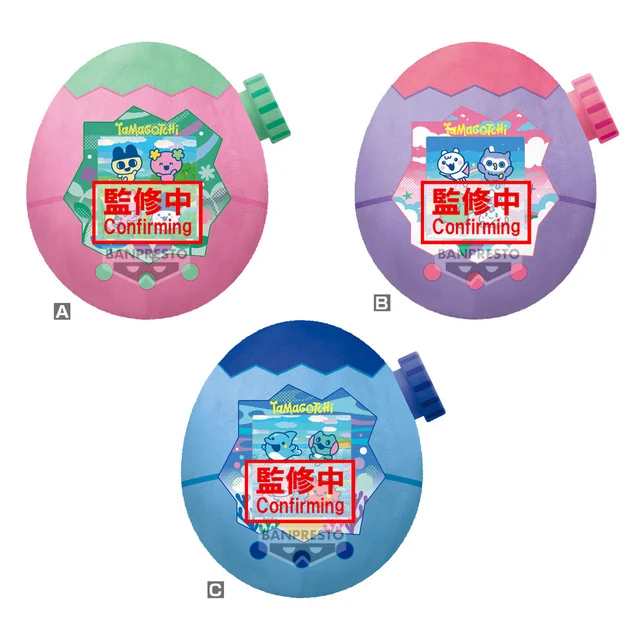 Banpresto Tamagotchi Paradise Big Plush
