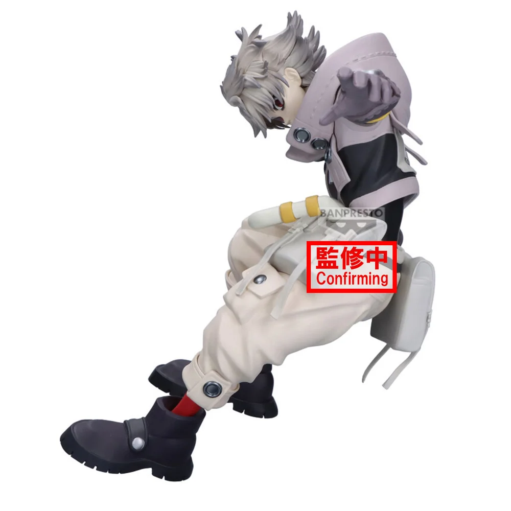 Banpresto Gachiakuta Vibration Stars Rudo Figure Image 1