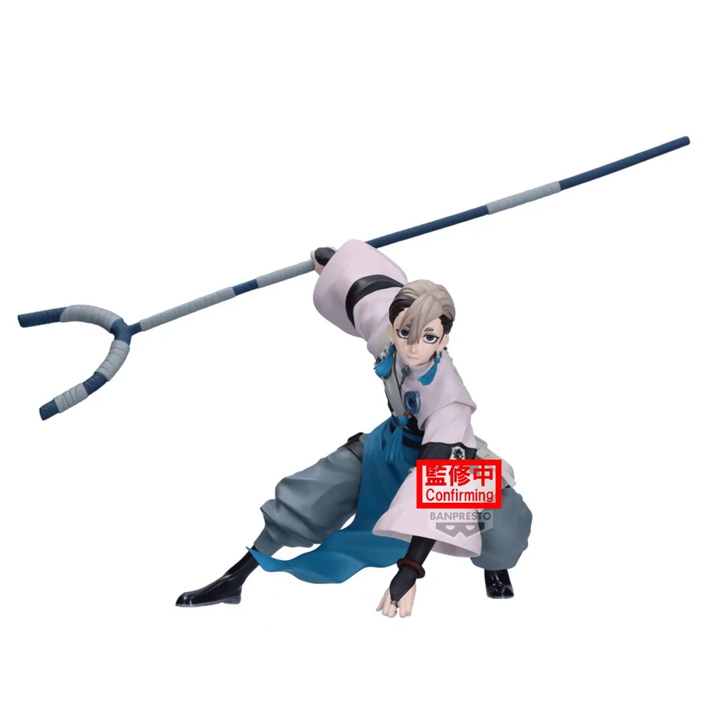 Banpresto Gachiakuta Vibration Stars Zanka Figure Image 1