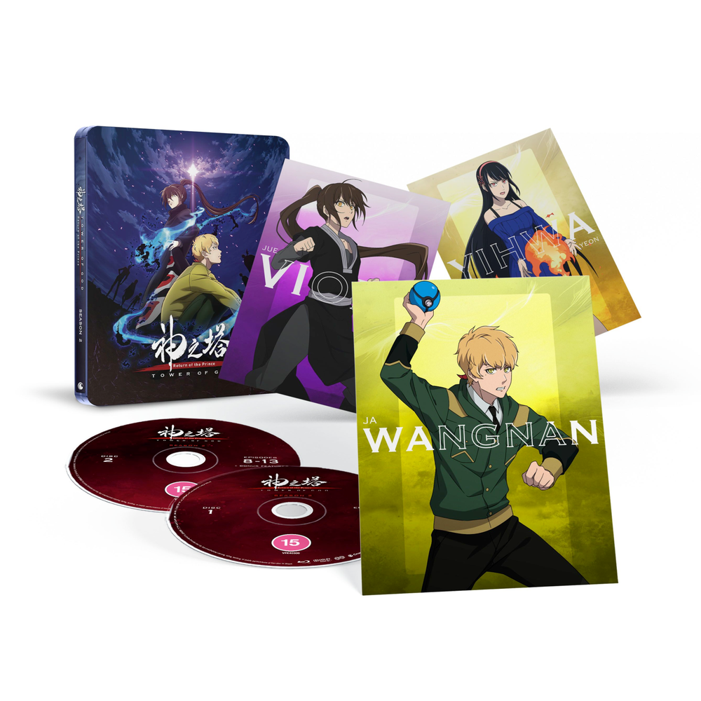 Tower of God: Return of the Prince (Season 2 Part 1) Limited Edition SteelBook Image 1