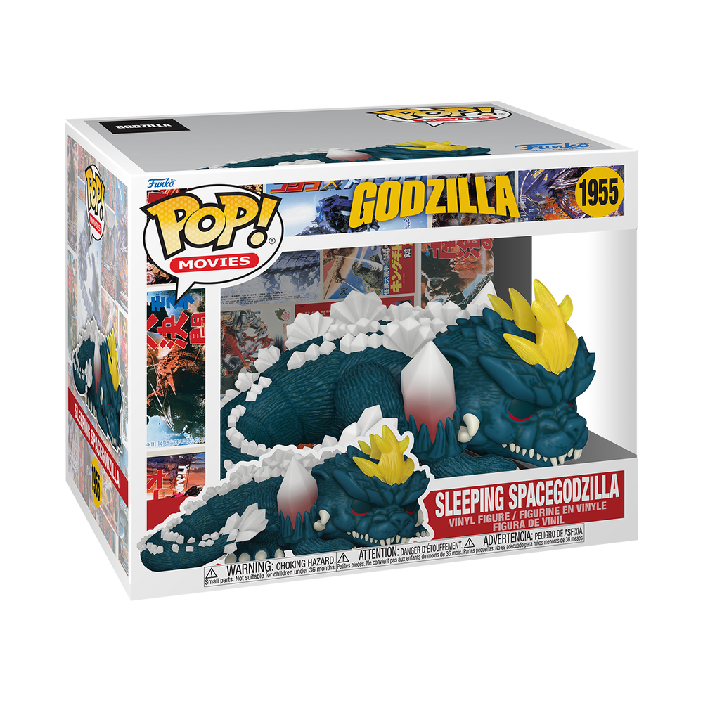 POP Super Spacegodzilla Funko POP Vinyl Image 1