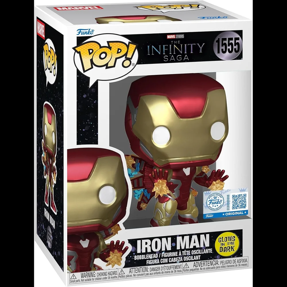 Pop Plus End Game Iron Man Beams (Glow) Funko Pop Vinyl Image 1