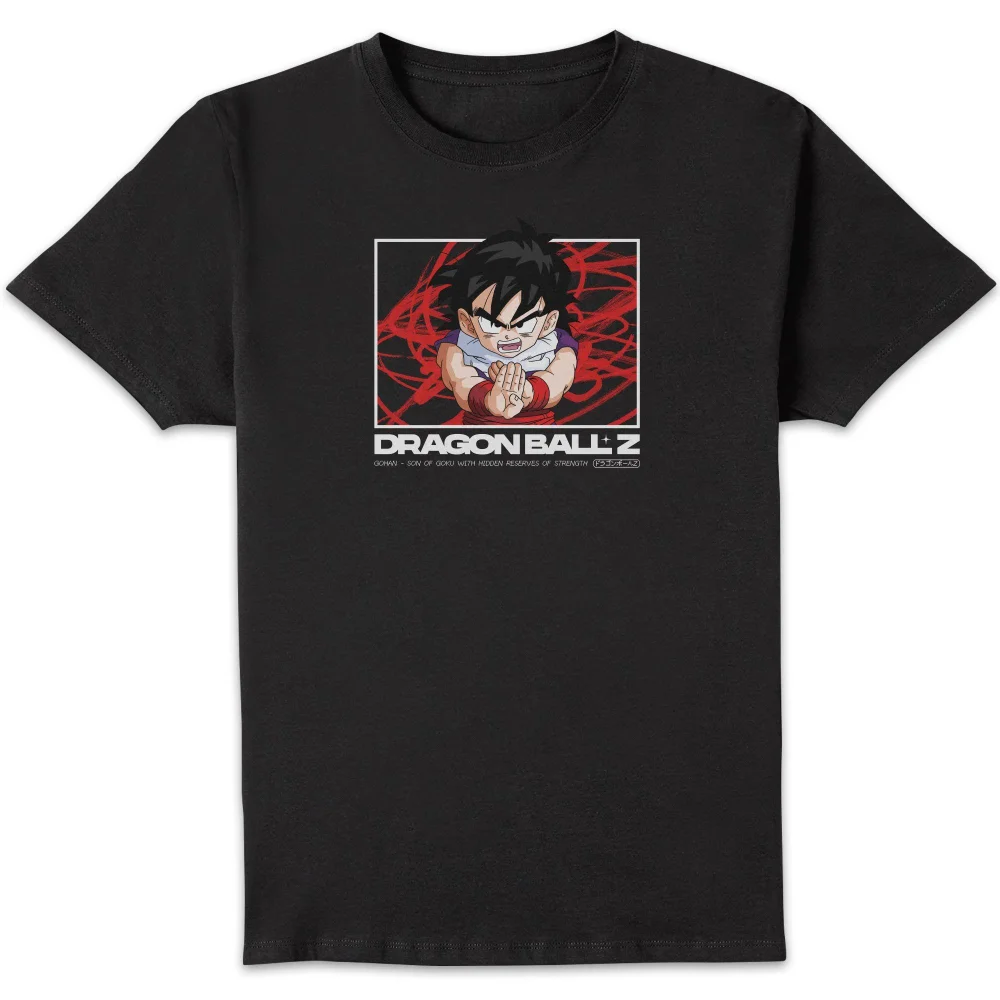 Dragon Ball Z Gohan Profile Unisex T-Shirt - Black - S Image 1