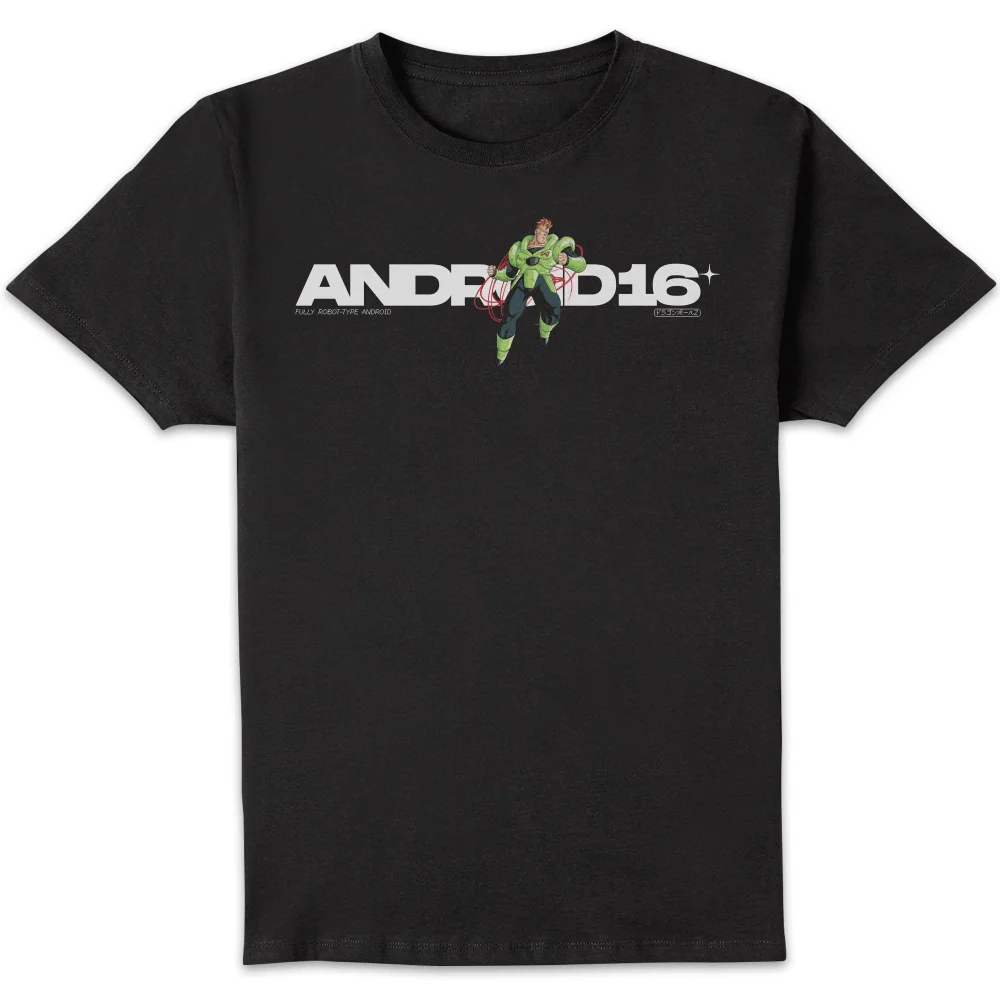Dragon Ball Z Android 16 Unisex T-Shirt - Black - S Image 1