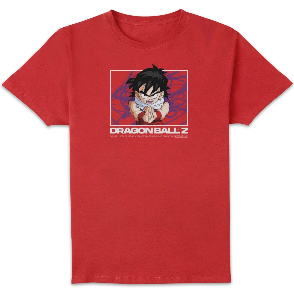 Dragon Ball Z Gohan Profile Unisex T-Shirt - Red - XL Image 1