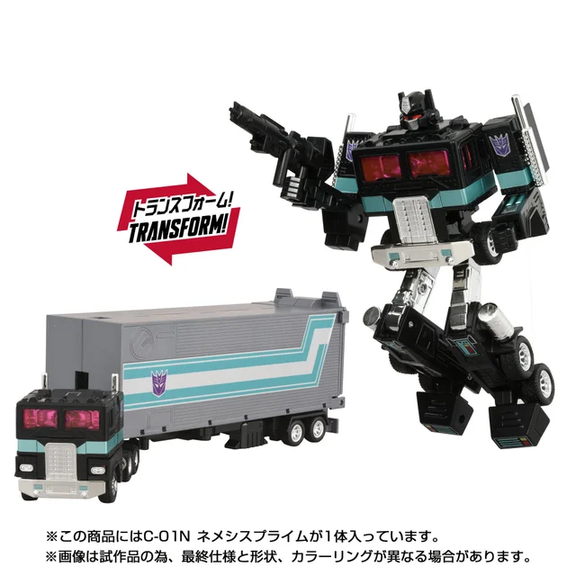 Hasbro Transformers Takara Tomy Missing Link C-01N Nemesis Prime Collectible Figure with Trailer