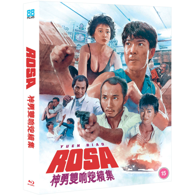 Rosa - Deluxe Collectors Edition