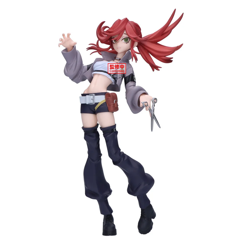 Banpresto Gachiakuta Vibration Stars Riyo Figure Image 1