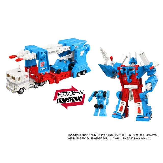 Transformers Takara Tomy Missing Link C-10 Ultra Magnus Collectible Figure, 15+