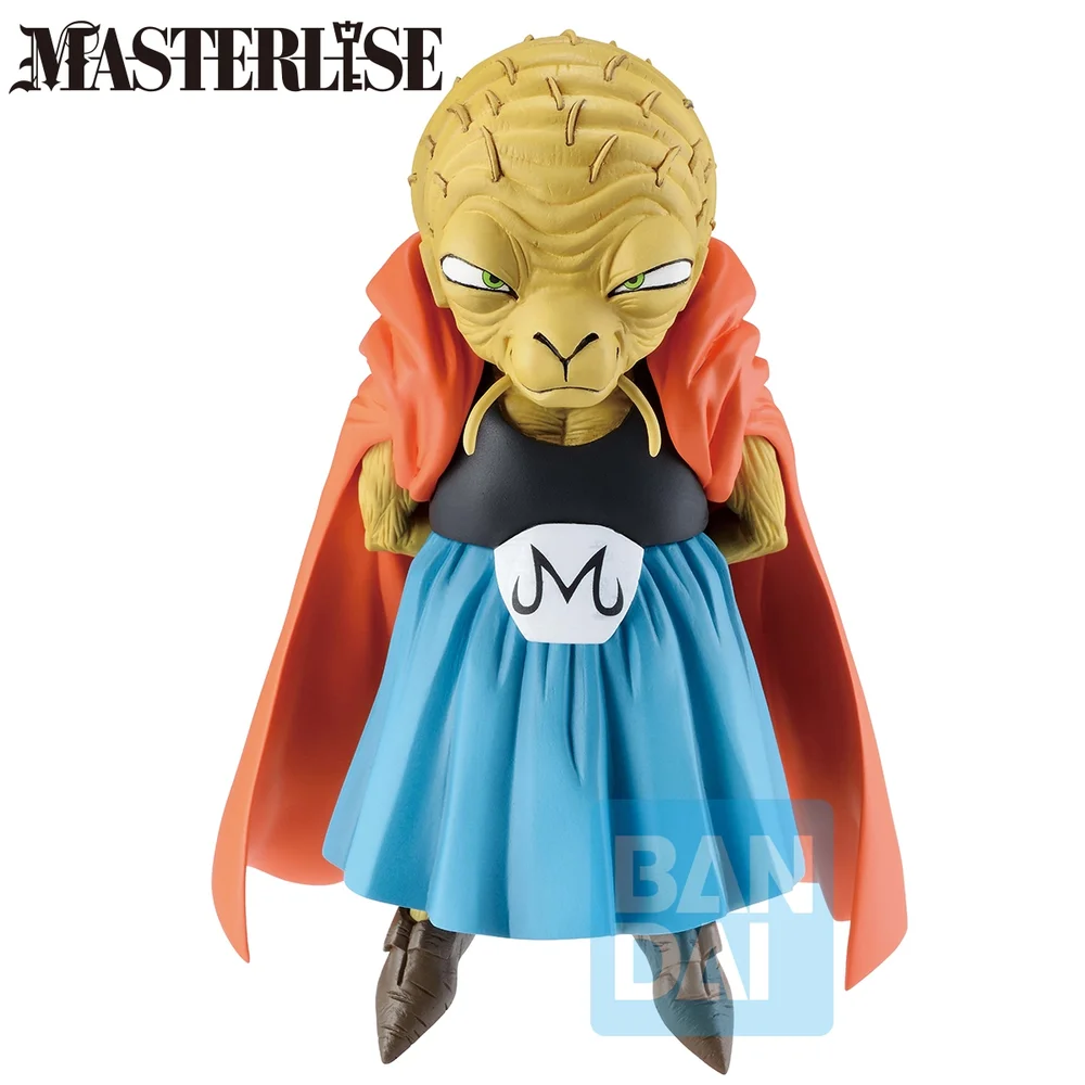 Ichibansho Dragon Ball Masterlise Babidi (Battle Of The Super Saiyan) Figure Image 1