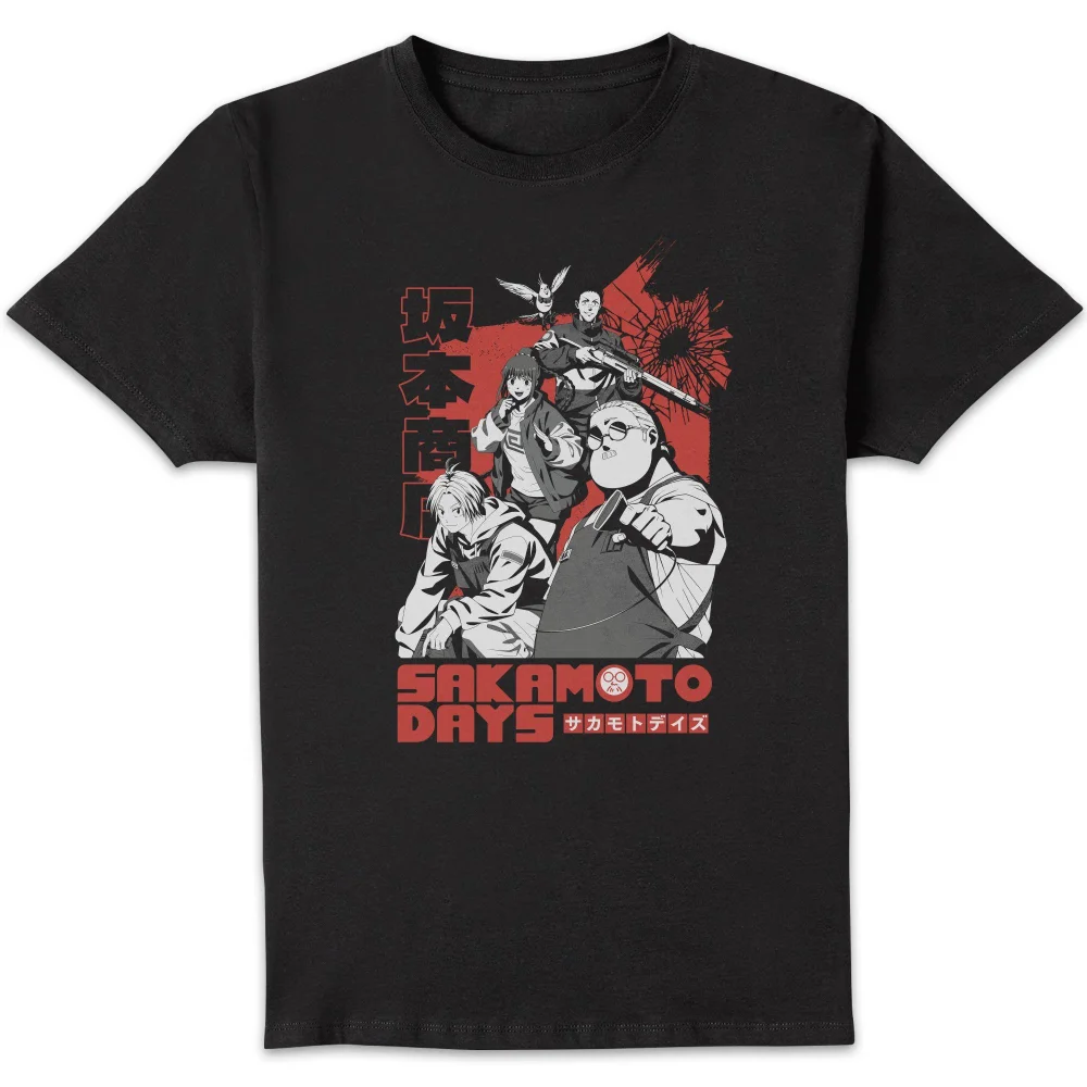 Sakamoto Days Stylized Unisex T-Shirt - Black - S Image 1