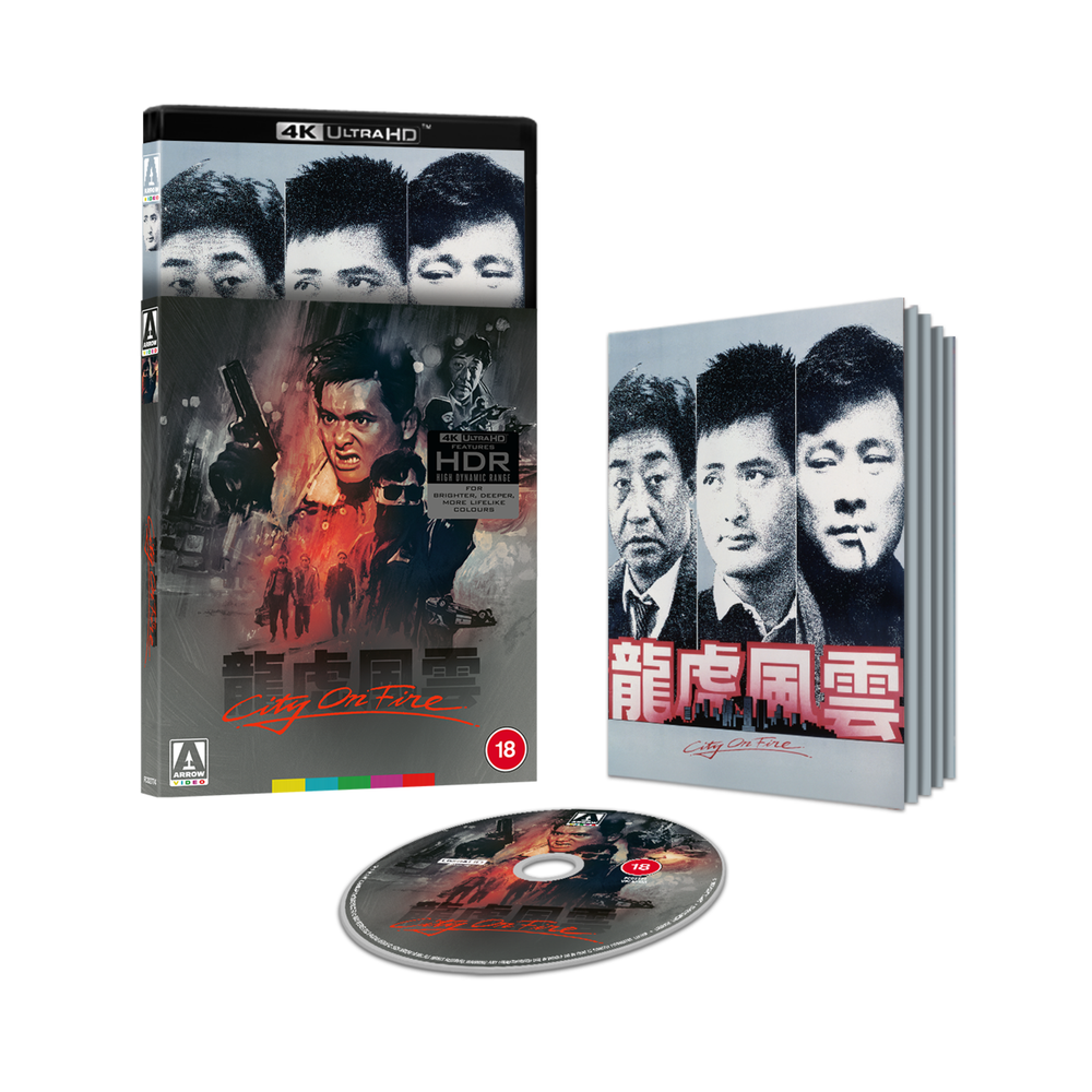 City on Fire Limited Edition 4K Ultra HD Image 1