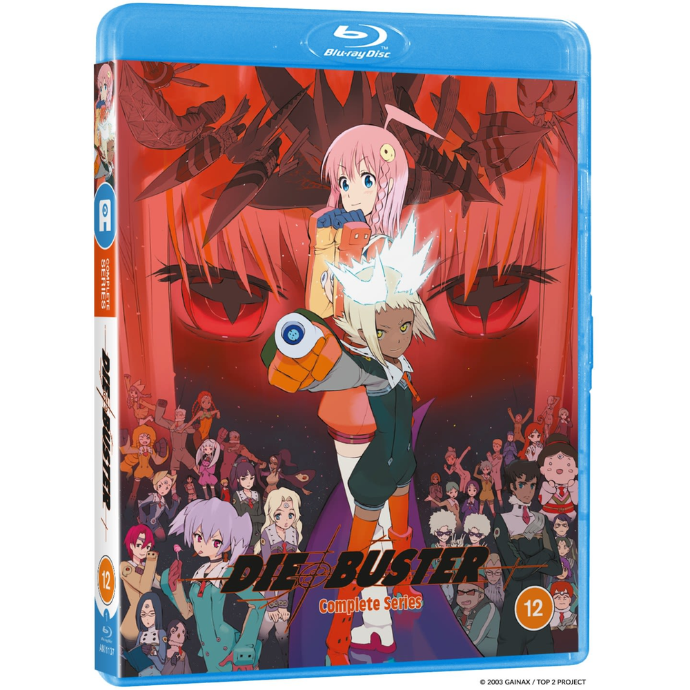 Diebuster Image 1