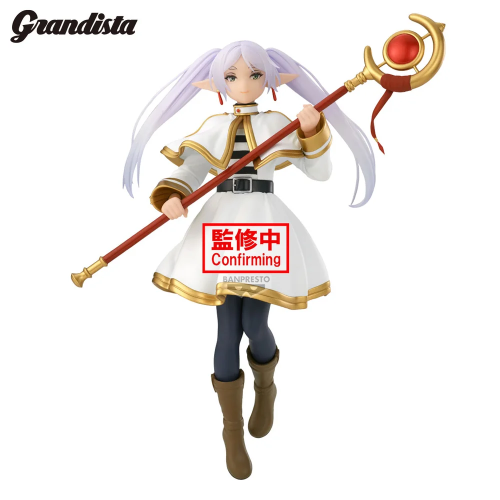 Banpresto Frieren: Beyond Journey's End Grandista Frieren Figure Image 1