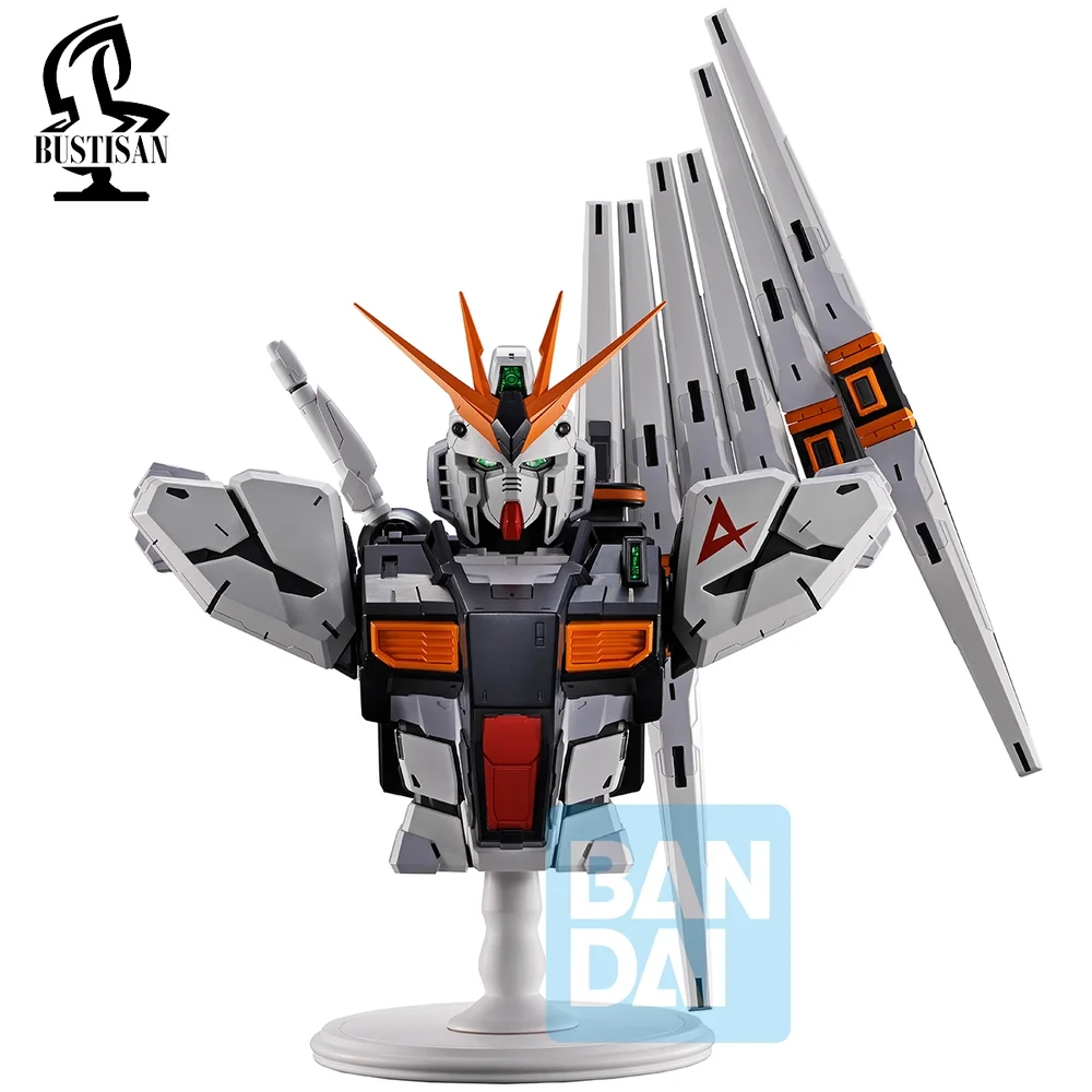 Ichibansho Gundam ?gundam (Universal Century Saga) Figure Image 1