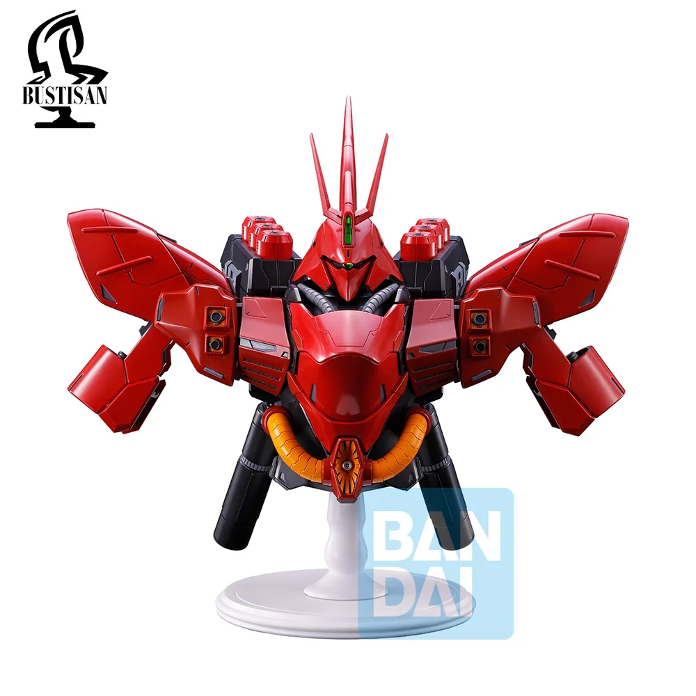 Ichibansho Gundam Sazabi (Universal Century Saga) Figure Image 1