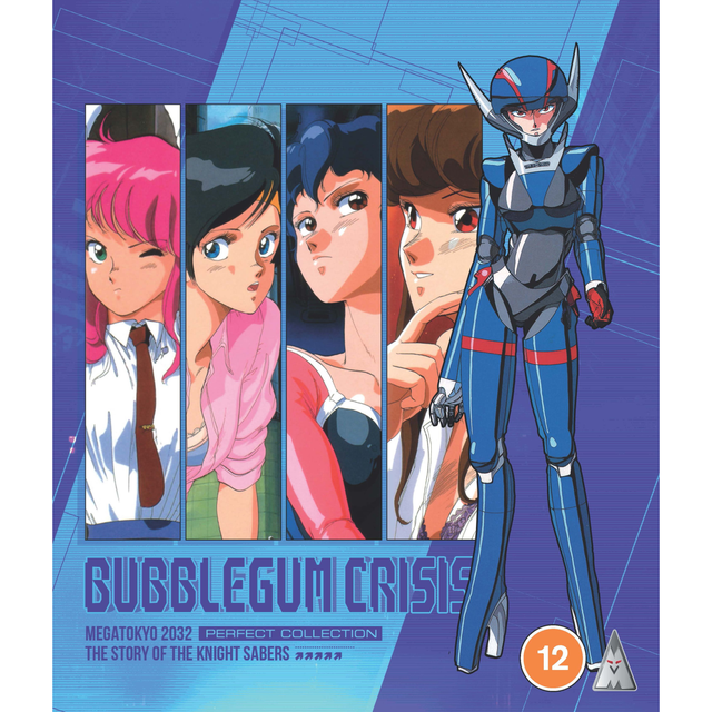 Bubblegum Criss Collection Standard Edition