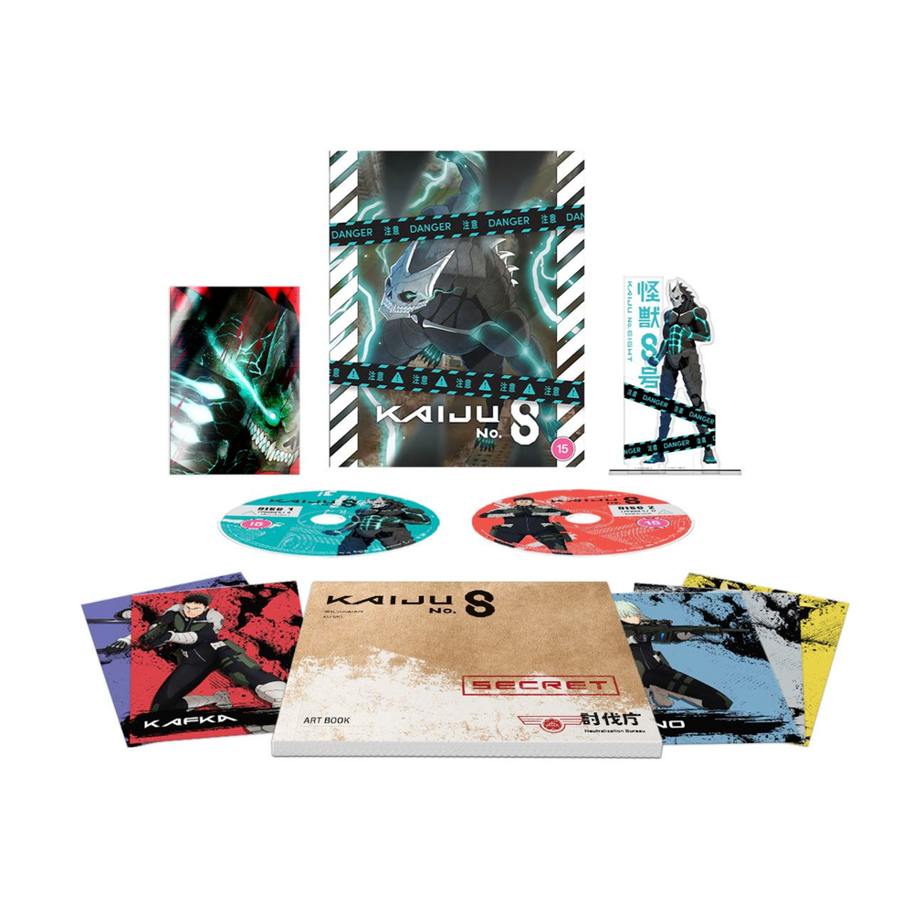 Kaiju No. 8 - Season 1 Limited Edition Image 1