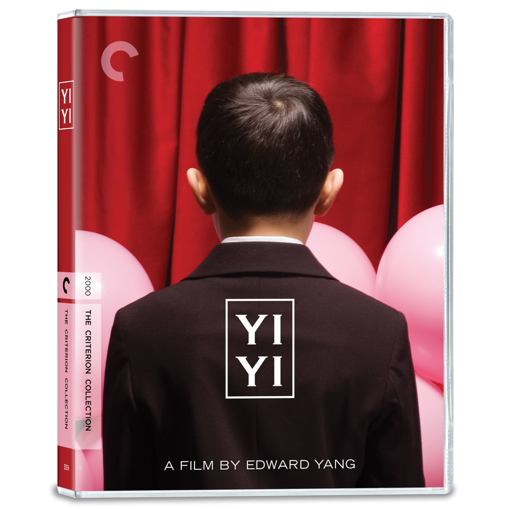 Yi Yi 4K Ultra HD Image 1