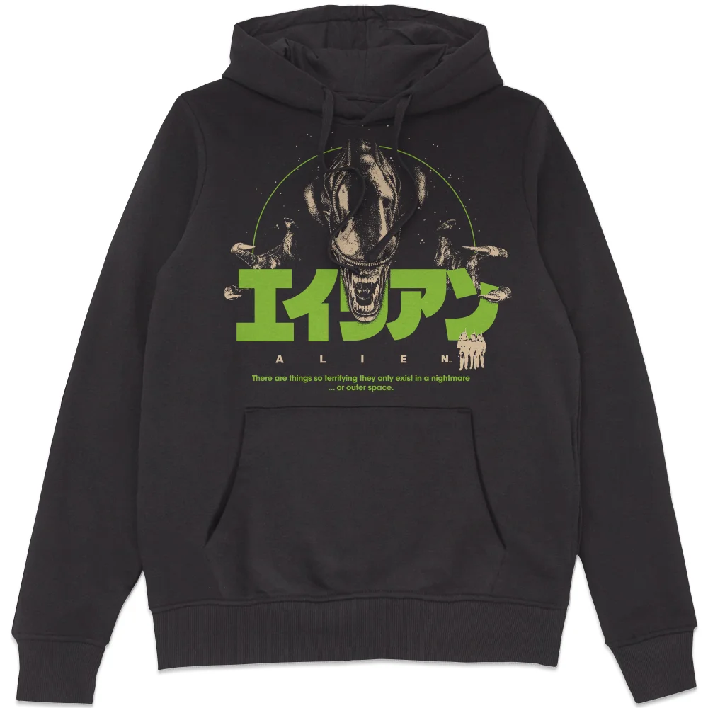 Alien Space Nightmare Hoodie - Black - S Image 1