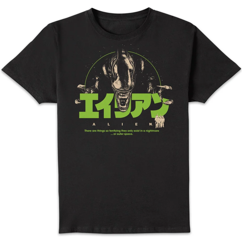 Alien Space Nightmare Unisex T-Shirt - Black - S Image 1