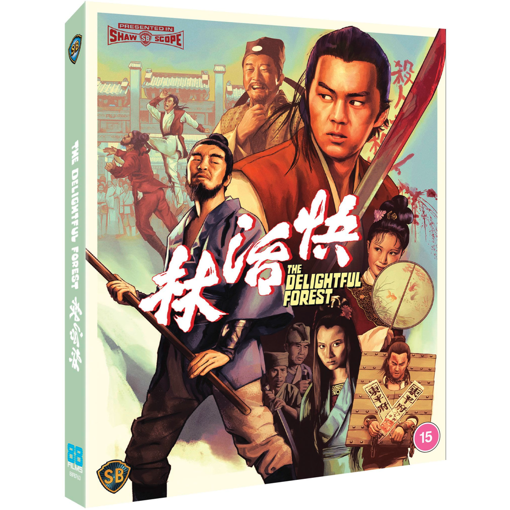 The Delightful Forest Image 1