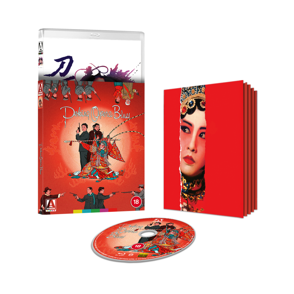 Peking Opera Blues Limited Edition Image 1