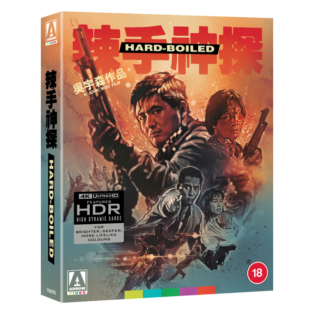 Hard Boiled Limited Edition 4K Ultra HD