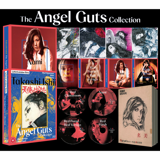 Takashi Ishii: The Angel Guts Collection Limited Edition