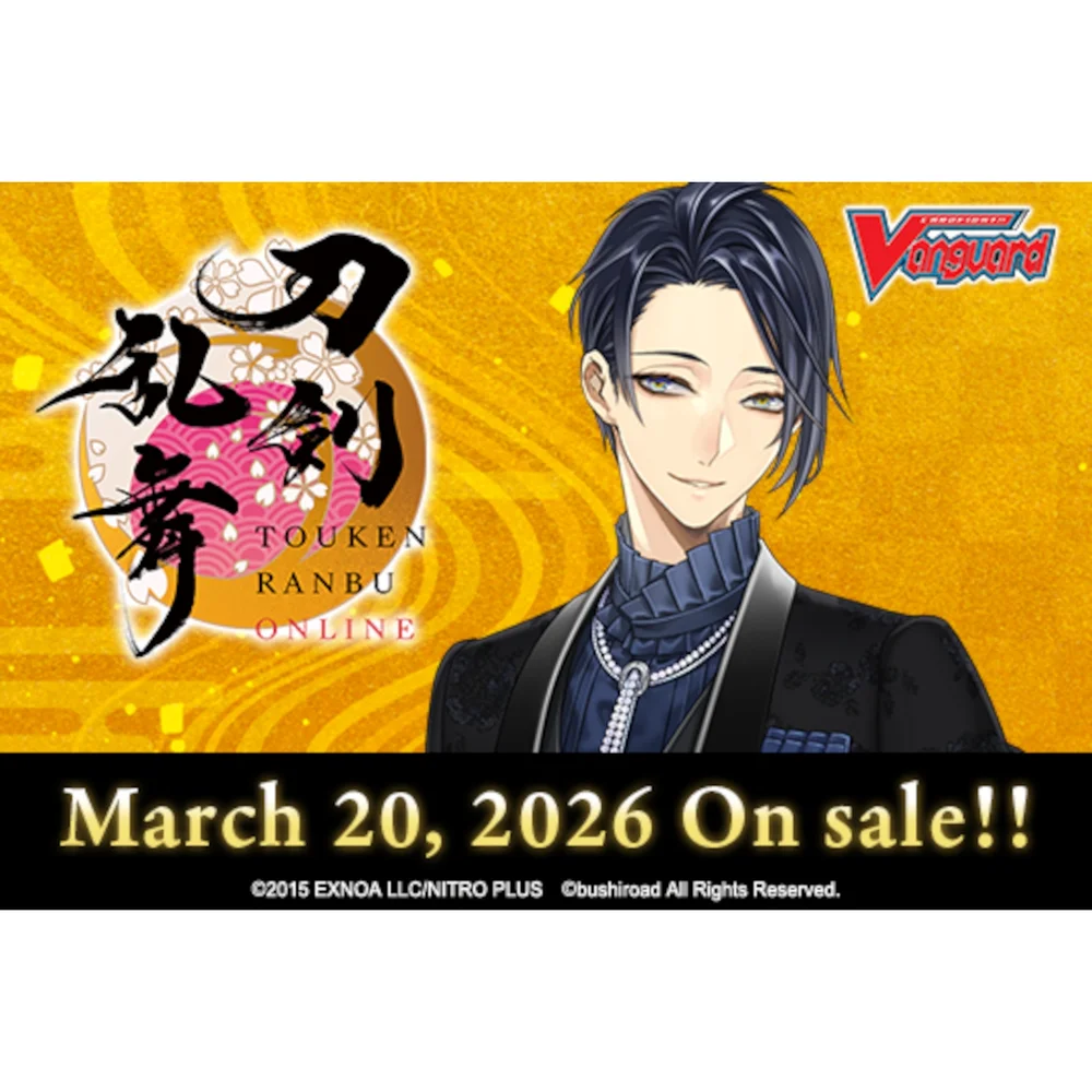 Cardfight!! Vanguard Title Booster Box: Touken Ranbu Online 2025 (12 Packs) Image 1