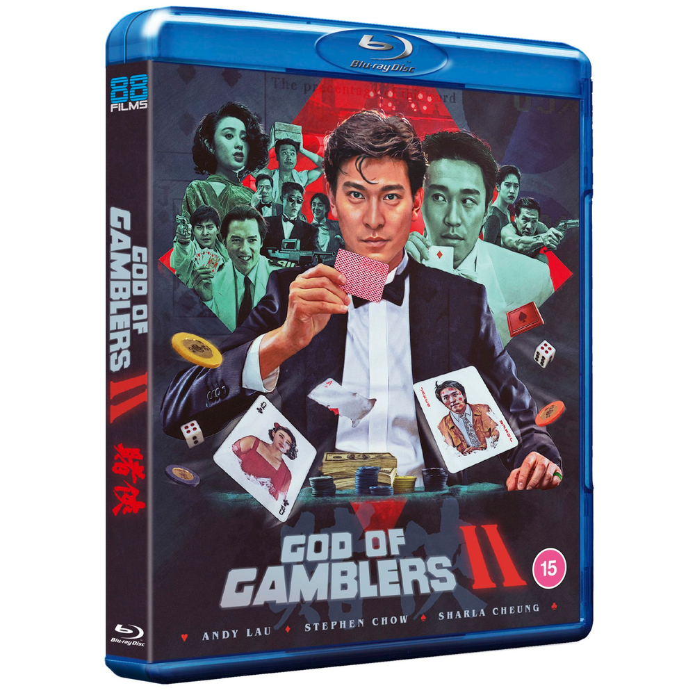 God of Gamblers 2 Image 1